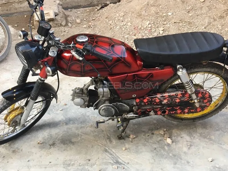 Hero RF 70 2013 for Sale Image-1
