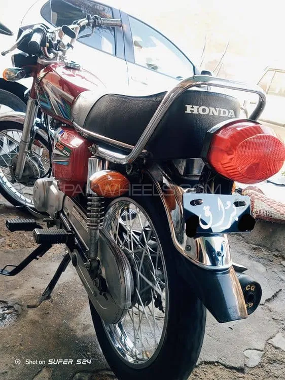 Honda CG 125 2023 for Sale Image-1