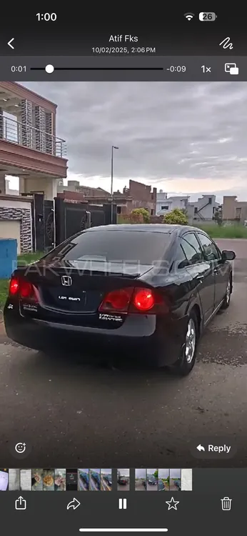 Honda Civic 2007 for Sale in Sialkot Image-1