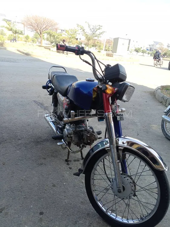 Ravi Humsafar 70 2014 for Sale Image-1