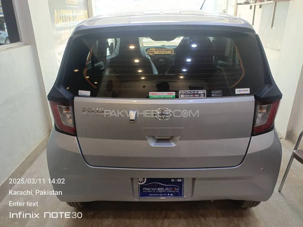 ٹویوٹا پکسس ایپوک 2023 for Sale in کراچی ٹویوٹا پکسس ایپوک 2023 for Sale in کراچی Image-4