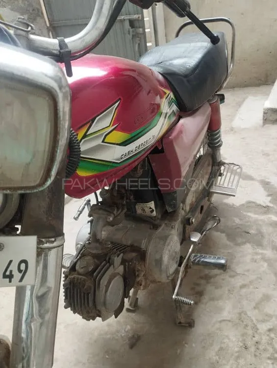 Unique Xtreme UD 70 2016 for Sale Image-1
