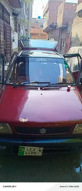 Suzuki Mehran VXR 2008