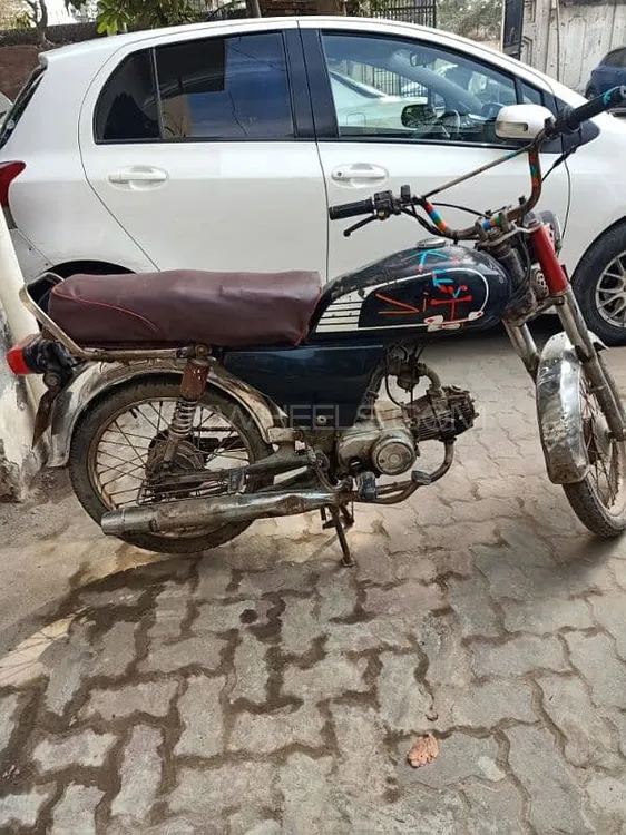 Super Asia SA 70 2014 for Sale Image-1