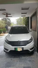 DFSK Glory 580 Pro 2019 for Sale