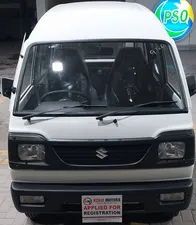 Suzuki Bolan VX Euro II 2024 for Sale