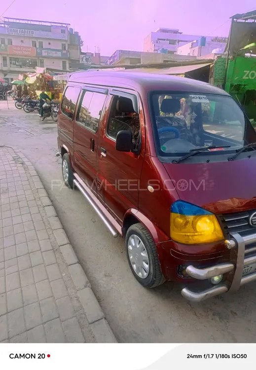 FAW X-PV 2017 for Sale in Lahore Image-1