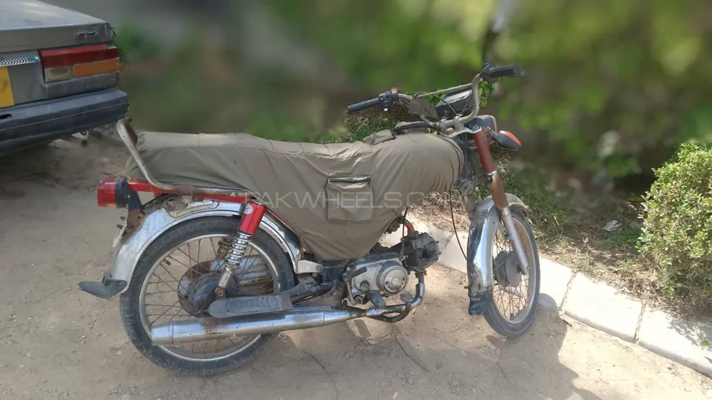 Unique UD 70 2018 for Sale Image-1