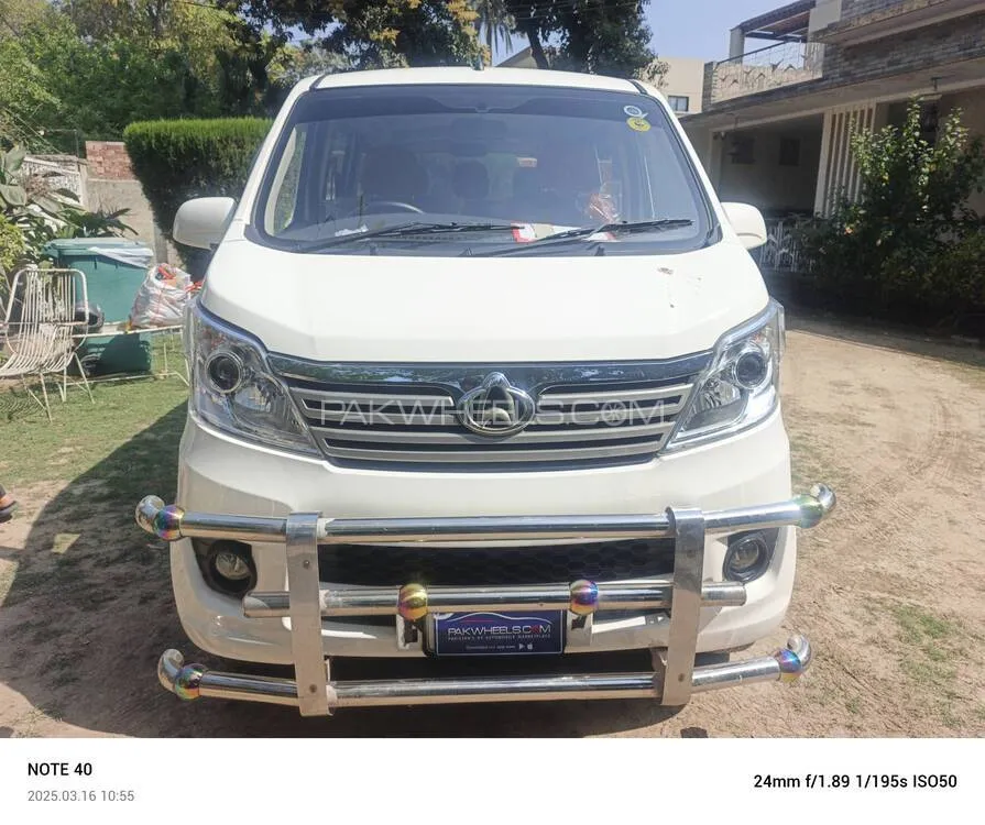 Changan Karvaan 2022 for Sale in Lahore Image-1