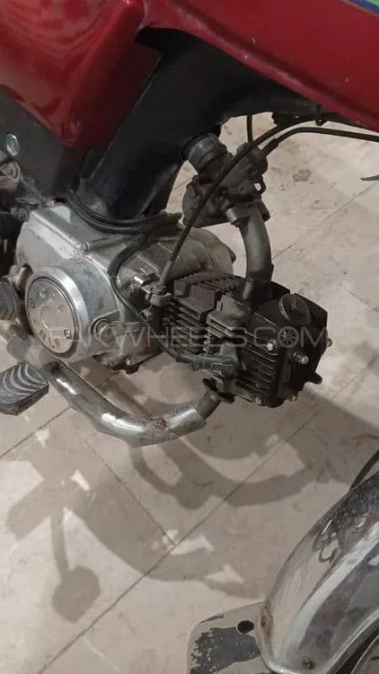 Crown CR 70 HD Plus 2013 for Sale Image-1