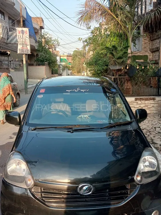 Daihatsu Mira 2016 for Sale in Lahore Image-1