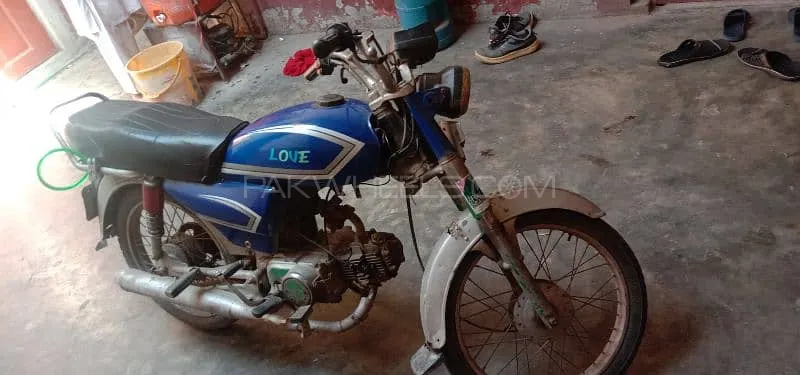 چینی موٹر سائیکل 70 2015 for Sale Image-1