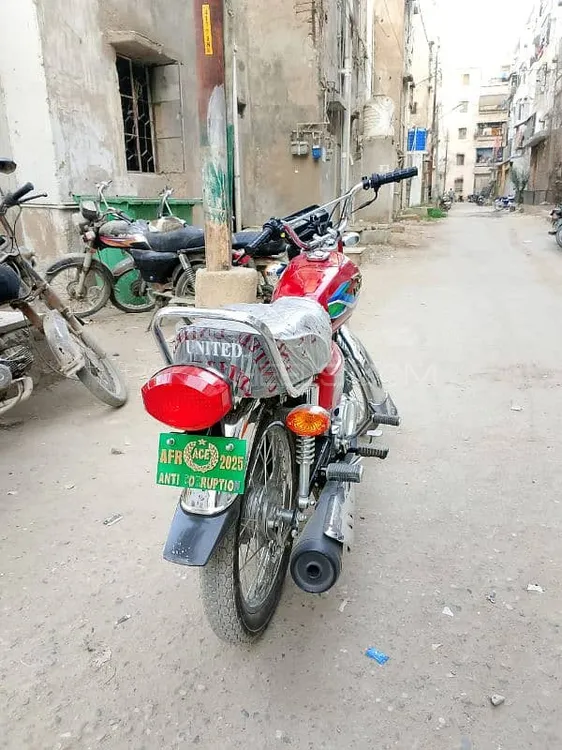 یونائیٹڈ US 125 Euro II 2025 for Sale Image-1