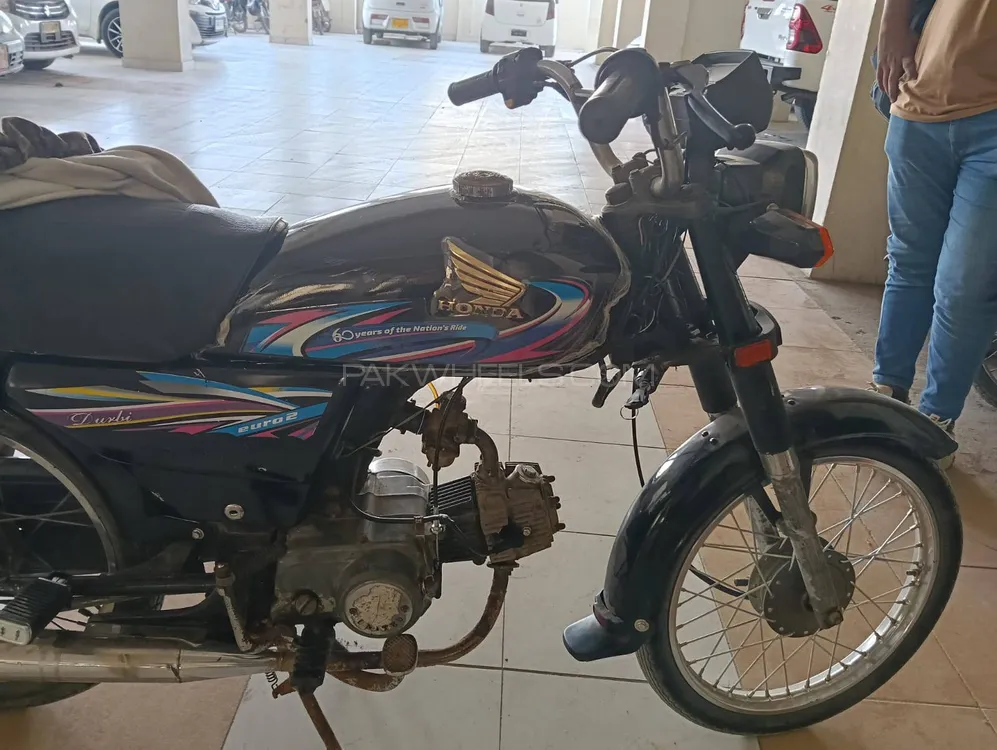 یونائیٹڈ US 70 2020 for Sale Image-1