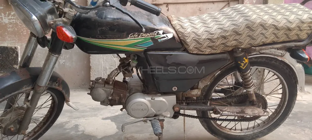 Unique UD 70 2014 for Sale Image-1