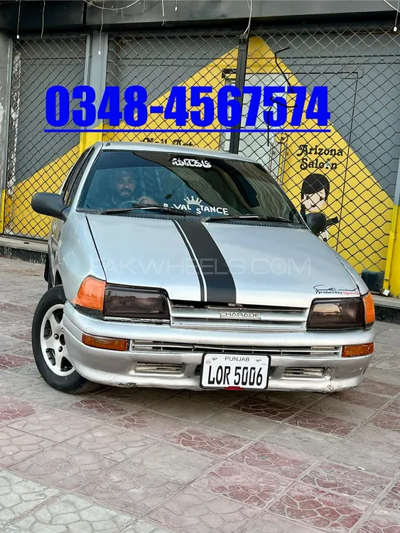 ڈائیہاتسو چارڈ 1993 for Sale in لاہور Image-1