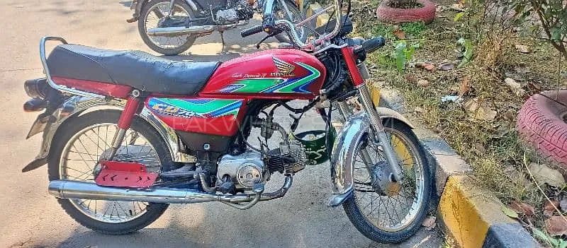 Honda CD 70 2017 for Sale Image-1