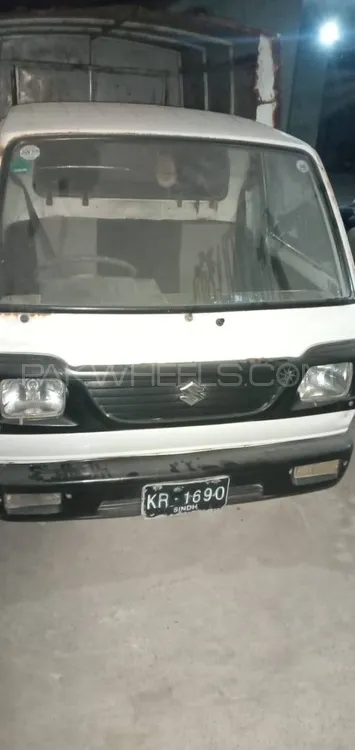 Suzuki Ravi 2010 for Sale in Karachi Image-1