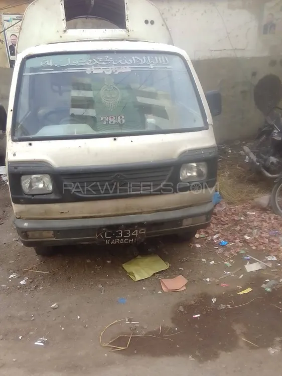Suzuki Ravi 1984 for Sale in Karachi Image-1