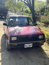 Daihatsu Charade 1984 for Sale