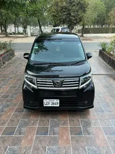 Daihatsu Move Custom X Limited 2014 for Sale