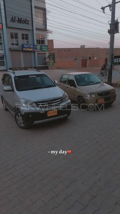 FAW Sirius 2015 for Sale in Rahim Yar Khan Image-1