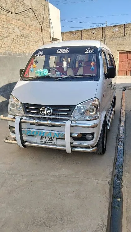 FAW X-PV 2018 for Sale in Islamabad Image-1