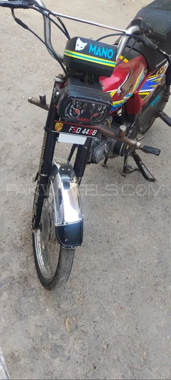 Honda CD 70 2008 for Sale Image-1