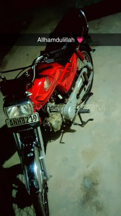 Honda CD 70 2022 for Sale Image-1