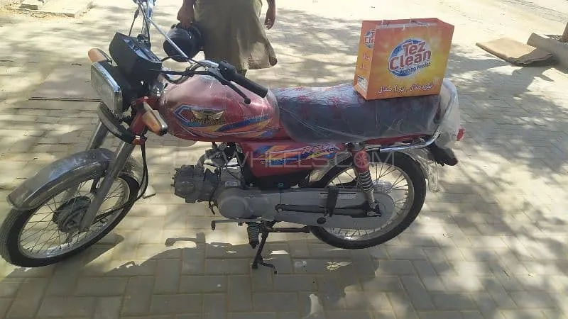 Road Prince 70 Passion Plus 2025 for Sale Image-1