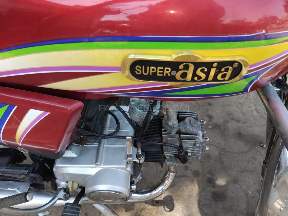 Super Asia SA 70 2013 for Sale Image-1