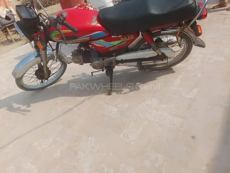 Super Asia SA 70 2019 for Sale Image-1