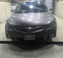 Honda Civic VTi Oriel Prosmatec 1.8 i-VTEC 2007 for Sale