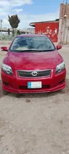 Toyota Corolla Fielder X Special Edition 2007 for Sale