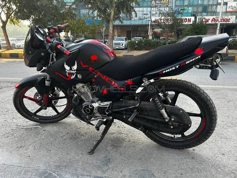Yamaha YBR 125 2015 for Sale Image-1