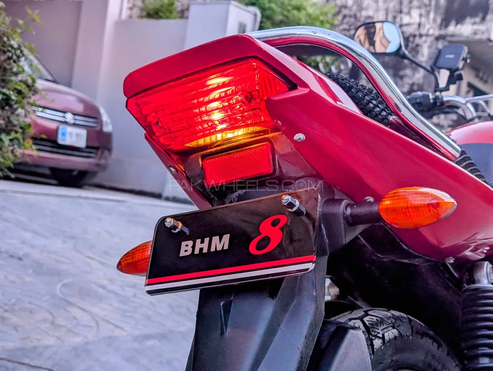 Yamaha YBR 125G 2022 for Sale Image-1