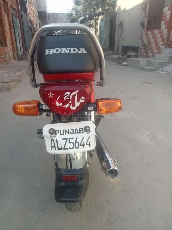 Honda CD 70 2022 for Sale Image-1