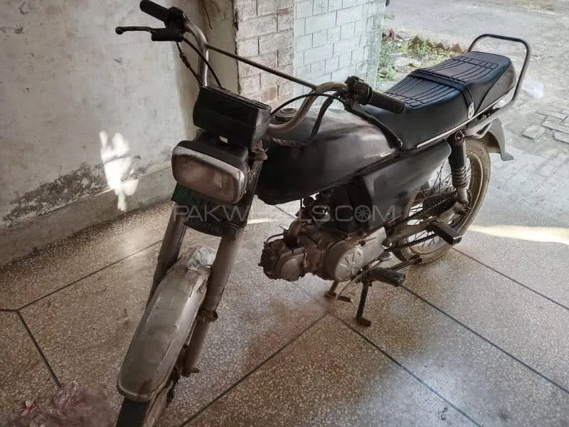 Metro MR 70 2013 for Sale Image-1
