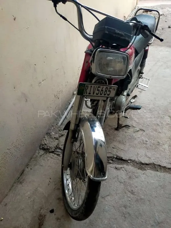 Metro MR 70 2016 for Sale Image-1