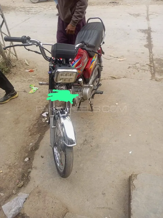 Metro MR 70 2023 for Sale Metro MR 70 2023 for Sale Image-3