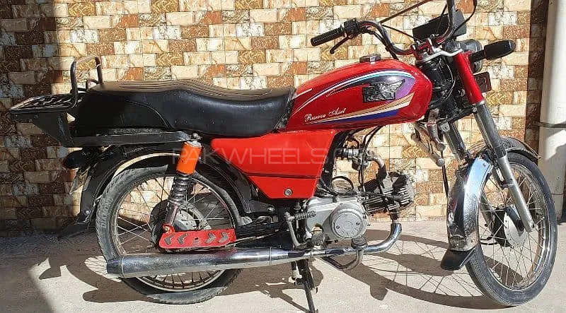 راوی Humsafar Plus 2017 for Sale Image-1