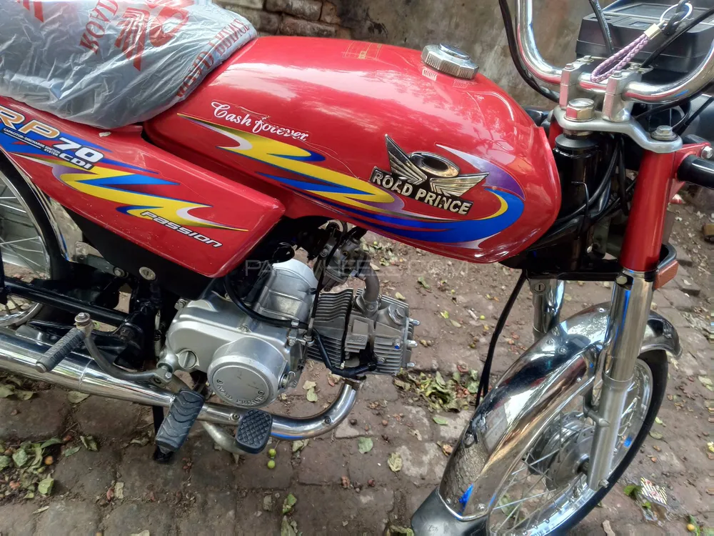 Road Prince 70 Passion Plus 2024 for Sale Image-1