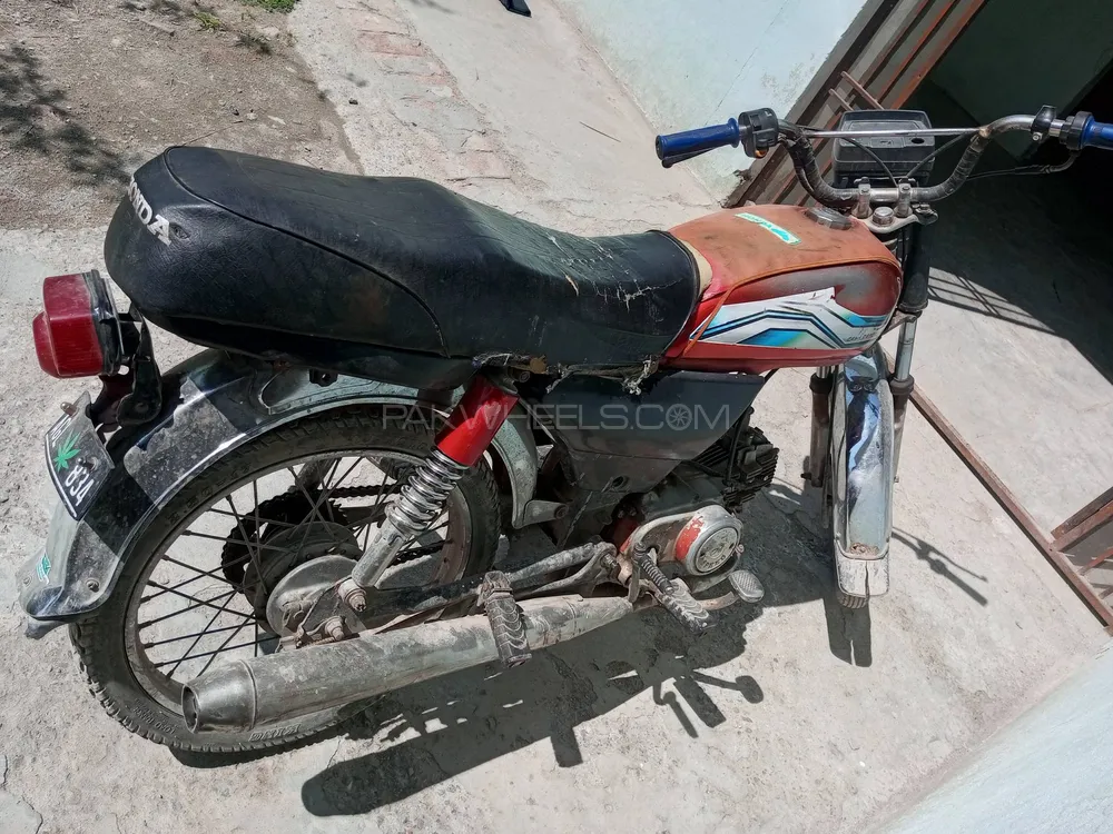 سُپر پاور SP 70 2015 for Sale Image-1