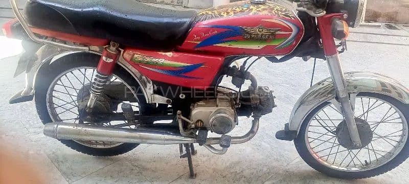 Super Star CD 70 2017 for Sale Image-1