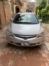 Honda Civic VTi Oriel Prosmatec 1.8 i-VTEC 2012 for Sale