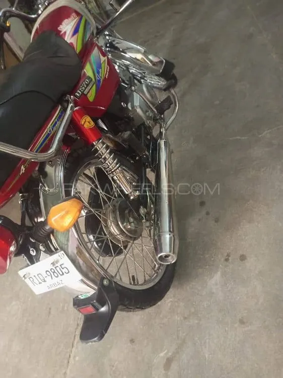 Union Star US 70cc 2019 for Sale Image-1
