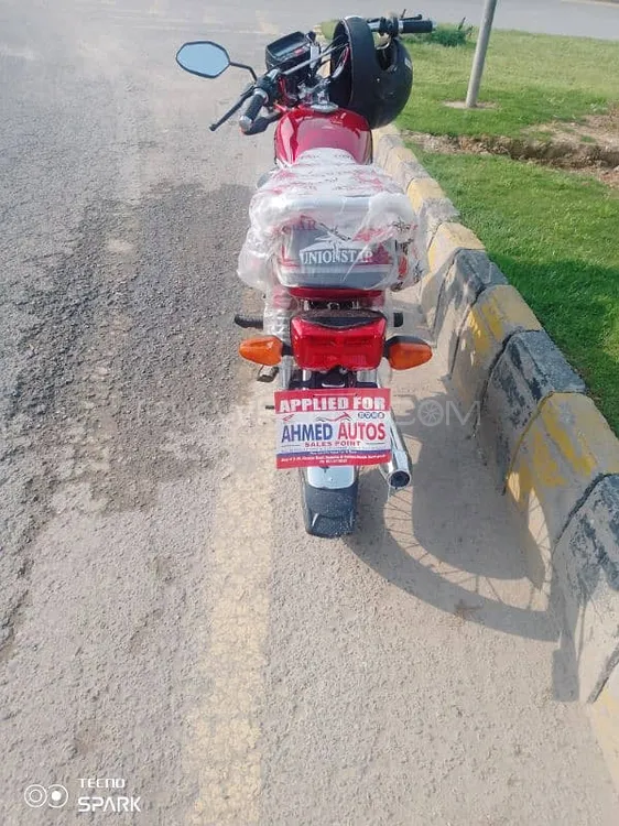 Union Star 70cc 2025 for Sale Image-1