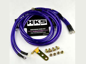 Slide_hks-grounding-wire-kit-11866453
