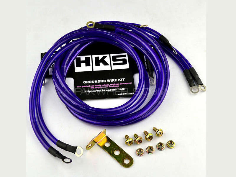 HKS Grounding Wire Kit Image-1