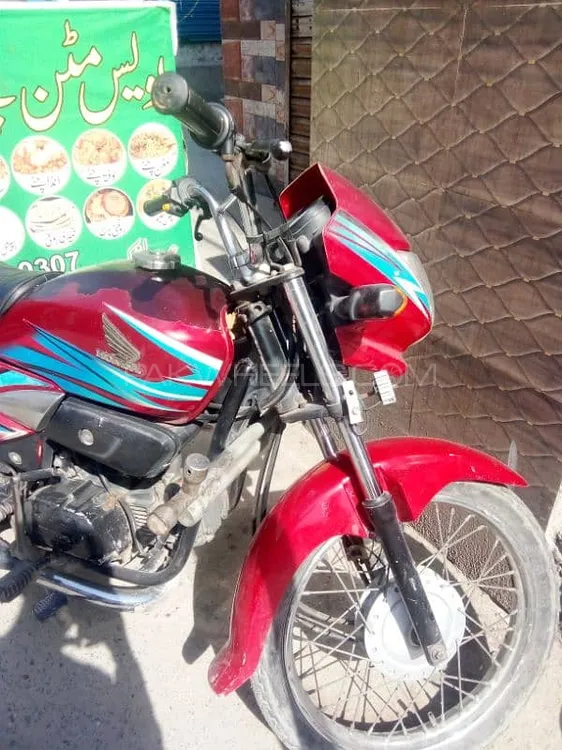 Honda Pridor 2017 for Sale Honda Pridor 2017 for Sale Image-3